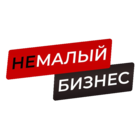 Размещение интеграции в Telegram. Логотип Телеграм канала "НеМалый Бизнес" Размещение интеграции в Telegram. Логотип Телеграм канала @TrueBusines