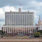 Размещение интеграции в Telegram. Логотип Телеграм канала "Пособия России" Размещение интеграции в Telegram. Логотип Телеграм канала Пособия России