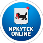 Размещение интеграции в Telegram. Логотип Телеграм канала "Иркутск онлайн" Размещение интеграции в Telegram. Логотип Телеграм канала @onlirk