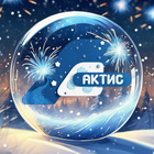 Размещение интеграции в Telegram. Логотип Телеграм канала "АКТИС. Ангарск и Приангарье" Размещение интеграции в Telegram. Логотип Телеграм канала @aktistv