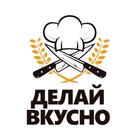 Размещение интеграции в Telegram. Логотип Телеграм канала "Делай Вкусно" Размещение интеграции в Telegram. Логотип Телеграм канала Делай Вкусно