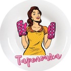 Размещение интеграции в Telegram. Логотип Телеграм канала "ТАРЕЛОЧКА" Размещение интеграции в Telegram. Логотип Телеграм канала ТАРЕЛОЧКА