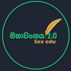 Advertising in Telegram. Telegram Channel logo "Mahavanshaya 2.0-මහාවංශය 2.0" Advertising in Telegram. Telegram Channel logo @Mahavanshaya_xedu
