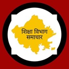 Advertising in Telegram. Telegram Channel logo "शिक्षा विभाग समाचार (skresult)" Advertising in Telegram. Telegram Channel logo @Skresult_official