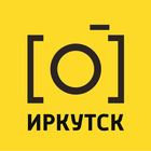 Размещение интеграции в Telegram. Логотип Телеграм канала "В поле зрения | Иркутск" Размещение интеграции в Telegram. Логотип Телеграм канала @vpolezreniyaproekt