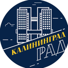 Размещение интеграции в Telegram. Логотип Телеграм канала "КалининградРад | новости Калининград" Размещение интеграции в Telegram. Логотип Телеграм канала @kaliningradrad