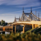 Размещение интеграции в Telegram. Логотип Телеграм канала Тверь