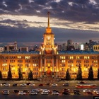 Размещение интеграции в Telegram. Логотип Телеграм канала "Екатеринбург" Размещение интеграции в Telegram. Логотип Телеграм канала Екатеринбург