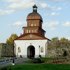 Размещение интеграции в Telegram. Логотип Телеграм канала @nvkz_one