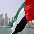 Размещение интеграции в Telegram. Логотип Телеграм канала @oae_nedvizhimost