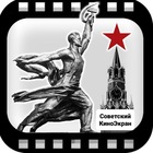 Размещение интеграции в Telegram. Логотип Телеграм канала "Советский КиноЭкран/Любимое кино" Размещение интеграции в Telegram. Логотип Телеграм канала @serial_pluss