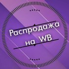 Размещение интеграции в Telegram. Логотип Телеграм канала @Cfhhl4MjNYgwOTEy