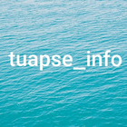 Размещение интеграции в Telegram. Логотип Телеграм канала @tuapse_info_official