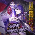 Advertising in Telegram. Telegram Channel logo "Anime Nightlight" Advertising in Telegram. Telegram Channel logo @AnimeNightlight