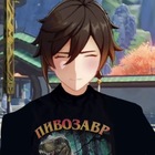 Размещение интеграции в Telegram. Логотип Телеграм канала "Дедов Самогон|Genshin Impact" Размещение интеграции в Telegram. Логотип Телеграм канала Дедов Самогон|Genshin Impact