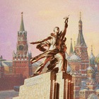 Размещение интеграции в Telegram. Логотип Телеграм канала "Легендарная Москва" Размещение интеграции в Telegram. Логотип Телеграм канала @LegendaryMoscow