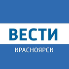 Размещение интеграции в Telegram. Логотип Телеграм канала "Вести. Красноярск" Размещение интеграции в Telegram. Логотип Телеграм канала @vesti_krsk