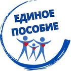 Размещение интеграции в Telegram. Логотип Телеграм канала "ЕДИНОЕ ПОСОБИЕ" Размещение интеграции в Telegram. Логотип Телеграм канала ЕДИНОЕ ПОСОБИЕ