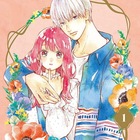 Advertising in Telegram. Telegram Channel logo @a_sign_of_affection