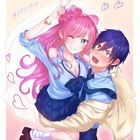 Advertising in Telegram. Telegram Channel logo @more_than_a_married_couple_manga