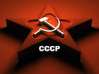 Размещение интеграции в Telegram. Логотип Телеграм канала "CCCP" Размещение интеграции в Telegram. Логотип Телеграм канала @ussr1922_1991