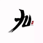 Advertising in Telegram. Telegram Channel logo "JC" Advertising in Telegram. Telegram Channel logo @JCJ9527