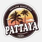 Размещение интеграции в Telegram. Логотип Телеграм канала @pattayachatonline