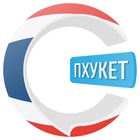 Размещение интеграции в Telegram. Логотип Телеграм канала @Phuket_Chatik