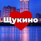 Размещение интеграции в Telegram. Логотип Телеграм канала "Щукино. Москва" Размещение интеграции в Telegram. Логотип Телеграм канала @shuklno