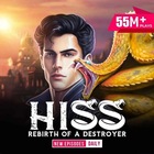 Advertising in Telegram. Telegram Channel logo @hiss_rebirth_of_destroyer_oktjbv