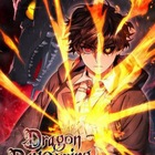 Advertising in Telegram. Telegram Channel logo @dragon_devouring_mage_manh