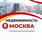 Размещение интеграции в Telegram. Логотип Телеграм канала "НЕДВИЖИМОСТЬ МОСКВА" Размещение интеграции в Telegram. Логотип Телеграм канала @nedvizhimosti_moskva