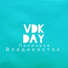 Размещение интеграции в Telegram. Логотип Телеграм канала "Владивосток day" Размещение интеграции в Telegram. Логотип Телеграм канала Владивосток day
