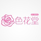 Advertising in Telegram. Telegram Channel logo "色花堂 | 98堂 | SeHuaTang.com" Advertising in Telegram. Telegram Channel logo @sehuatang