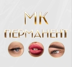 Размещение интеграции в Telegram. Логотип Телеграм канала @pmbrovist