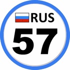 Размещение интеграции в Telegram. Логотип Телеграм канала "Регион 57 Орёл" Размещение интеграции в Telegram. Логотип Телеграм канала @reg57orel