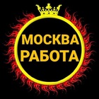 Размещение интеграции в Telegram. Логотип Телеграм канала @MOSKVARABOTAELON