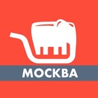 Размещение интеграции в Telegram. Логотип Телеграм канала "Халабалу: скидки | события Москвы | Афиша куда пойти и Магазины где купить" Размещение интеграции в Telegram. Логотип Телеграм канала @hullamoskva