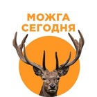Размещение интеграции в Telegram. Логотип Телеграм канала "Можга сегодня | Удмуртия" Размещение интеграции в Telegram. Логотип Телеграм канала @mozhgatodey