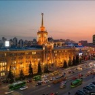 Размещение интеграции в Telegram. Логотип Телеграм канала "2️⃣5️⃣0️⃣ НЕДВИЖИМОСТЬ ЕКАТЕРИНБУРГ И ОБЛАСТЬ" Размещение интеграции в Telegram. Логотип Телеграм канала @ekb_ndv66