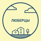 Размещение интеграции в Telegram. Логотип Телеграм канала @obyavleniya_Lyubertsi