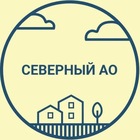 Размещение интеграции в Telegram. Логотип Телеграм канала @sao_msk1