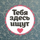 Размещение интеграции в Telegram. Логотип Телеграм канала "Найдись в Краснодаре" Размещение интеграции в Telegram. Логотип Телеграм канала @ndkrd123