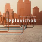 Размещение интеграции в Telegram. Логотип Телеграм канала "Teplovichok" Размещение интеграции в Telegram. Логотип Телеграм канала @teplovichok