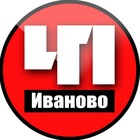 Размещение интеграции в Telegram. Логотип Телеграм канала "Иваново. Происшествия" Размещение интеграции в Telegram. Логотип Телеграм канала @ivanovo_chp