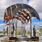 Размещение интеграции в Telegram. Логотип Телеграм канала Тюмень