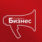 Размещение интеграции в Telegram. Логотип Телеграм канала "PrimaMedia.Бизнес" Размещение интеграции в Telegram. Логотип Телеграм канала @PrimaMediaBiz