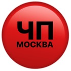 Размещение интеграции в Telegram. Логотип Телеграм канала "ЧП МОСКВА" Размещение интеграции в Telegram. Логотип Телеграм канала ЧП МОСКВА