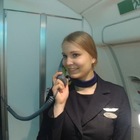 Размещение интеграции в Telegram. Логотип Телеграм канала "FrequentFlyers" Размещение интеграции в Telegram. Логотип Телеграм канала @frequentflyers