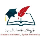 Advertising in Telegram. Telegram Channel logo "تجمع طلاب الجامعات السورية" Advertising in Telegram. Telegram Channel logo @Syrian_universities22